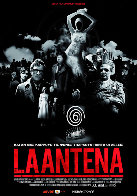 La antena (2007) με ελληνικους υποτιτλους