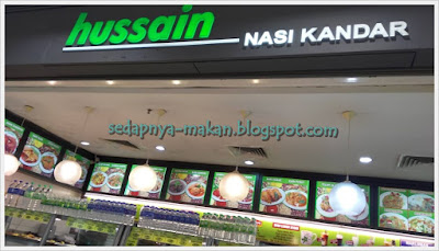 Restoran Hussain Nasi Kandar di AEON BIG Seberang Jaya