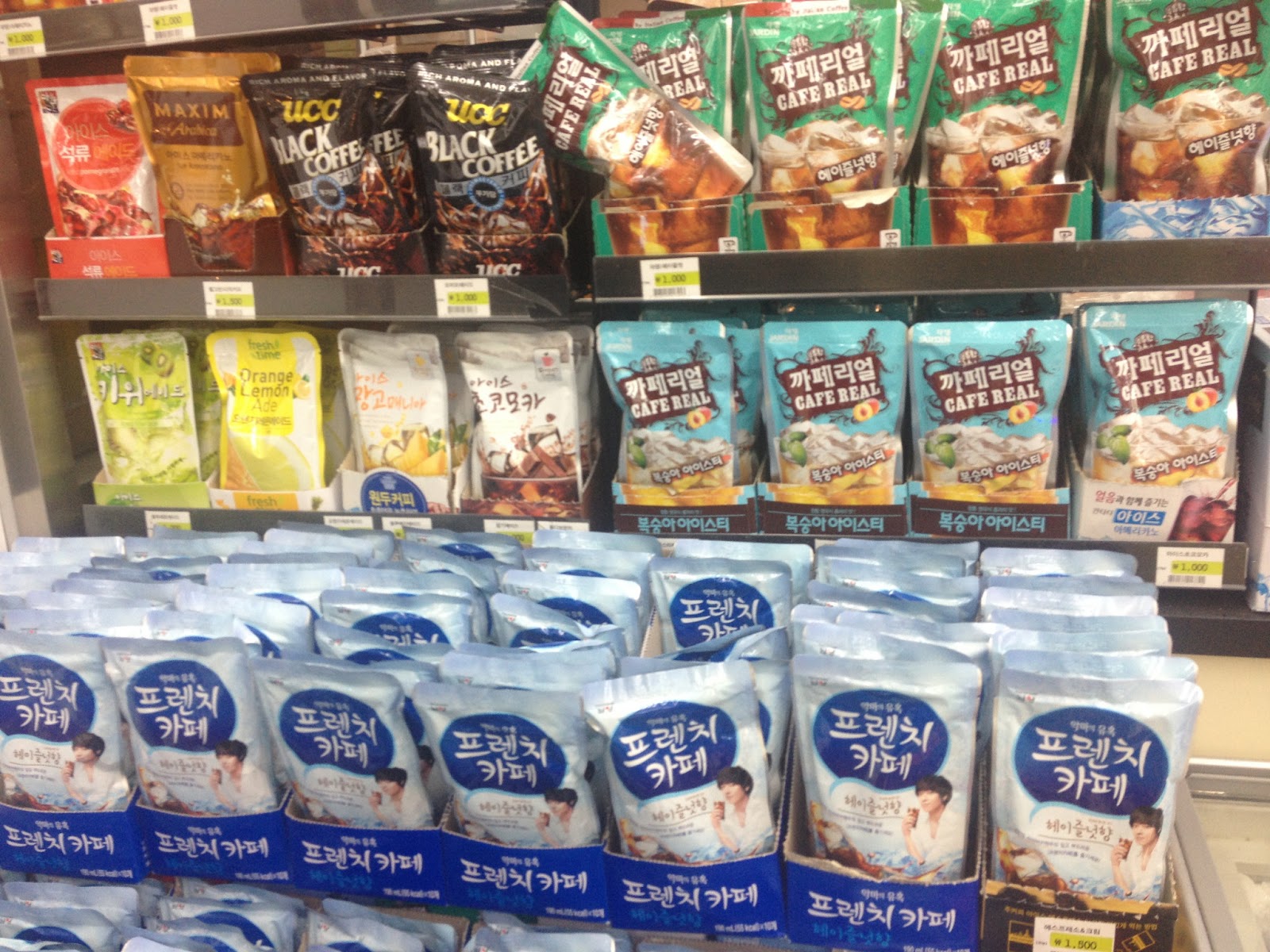 adventuresinolfaction Coffee in a bag in Seoul