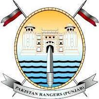 Punjab Rangers Teaching Hospital Lahore