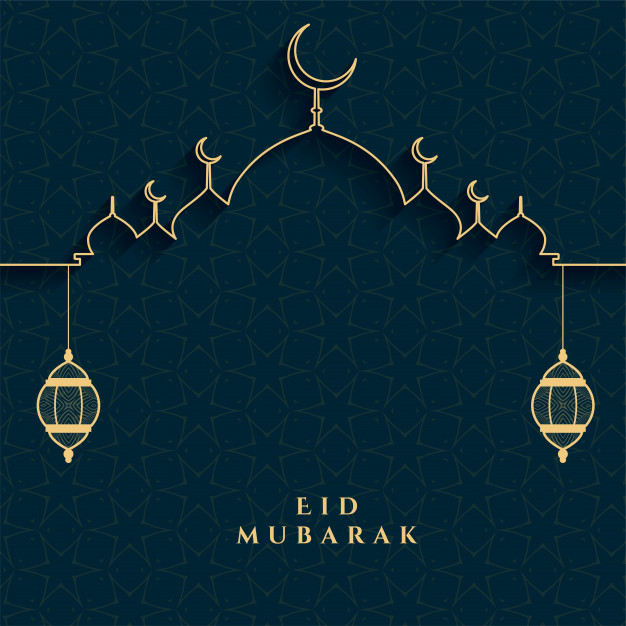 Eid Mubarak Wishes 2022, 2023, 2024- Eid Greetings Image
