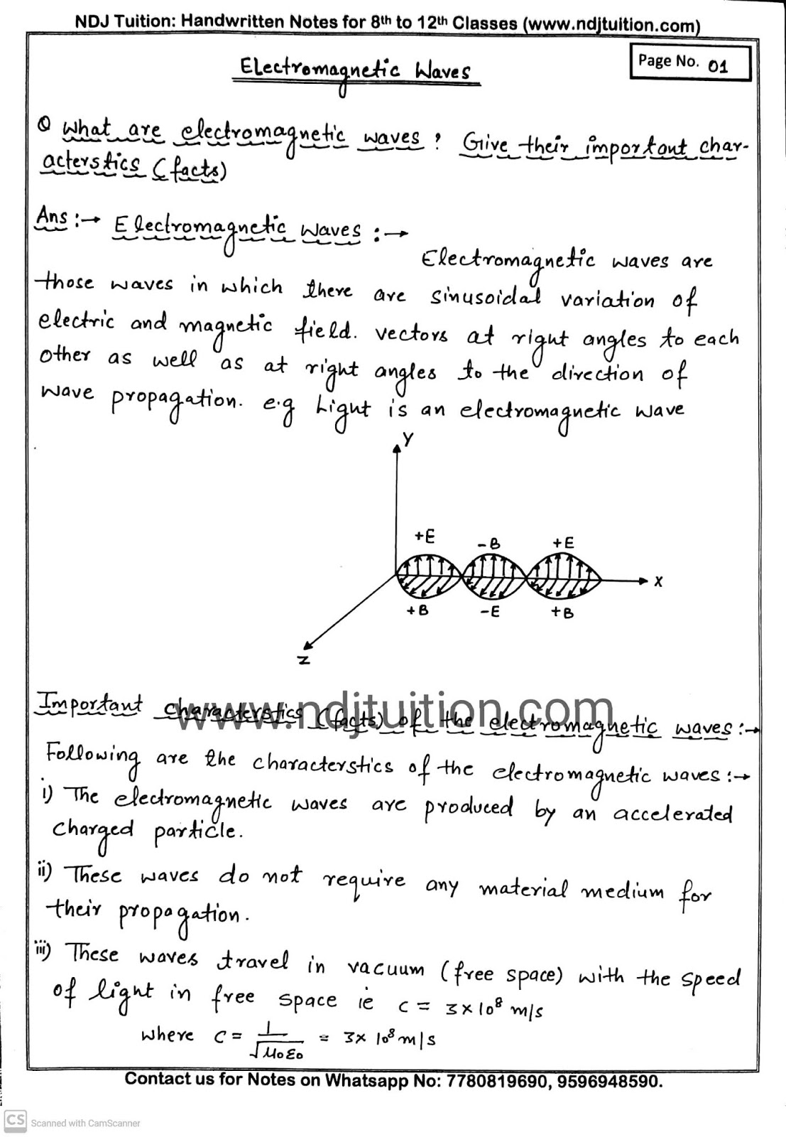 case study questions on electromagnetic waves class 12
