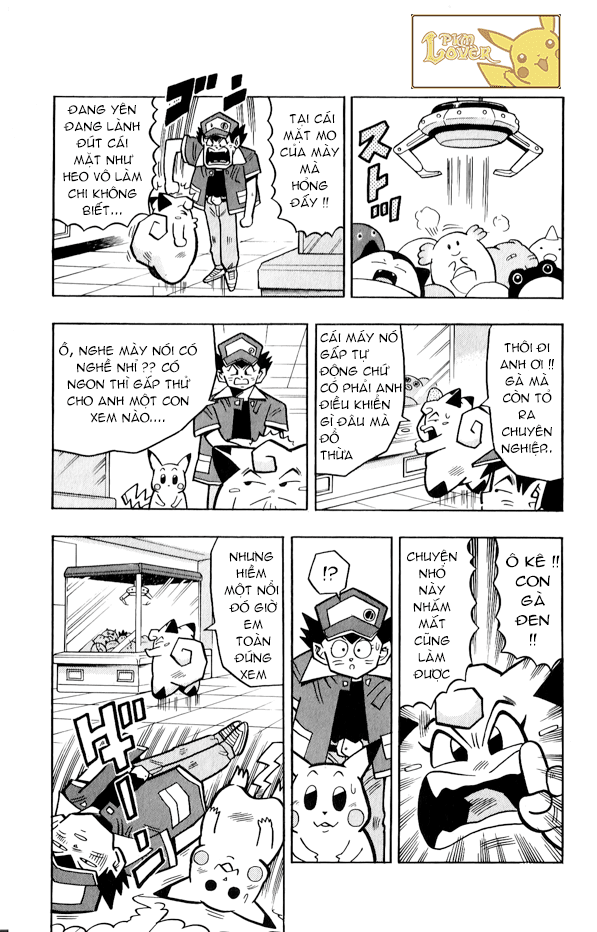 PoKeMon Pippi Chap 17 . Next Chap Chap 18