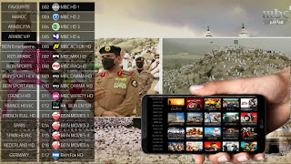 تحميل تطبيق TV NOW apk للأندرويد لمشاهدة أضخم القنوات العالمية والأفلام والمسلسلات