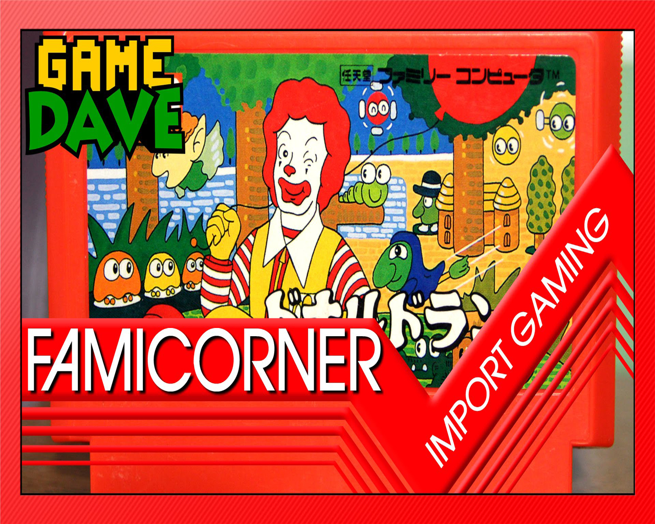 All Games Games + roms NES (part 23)