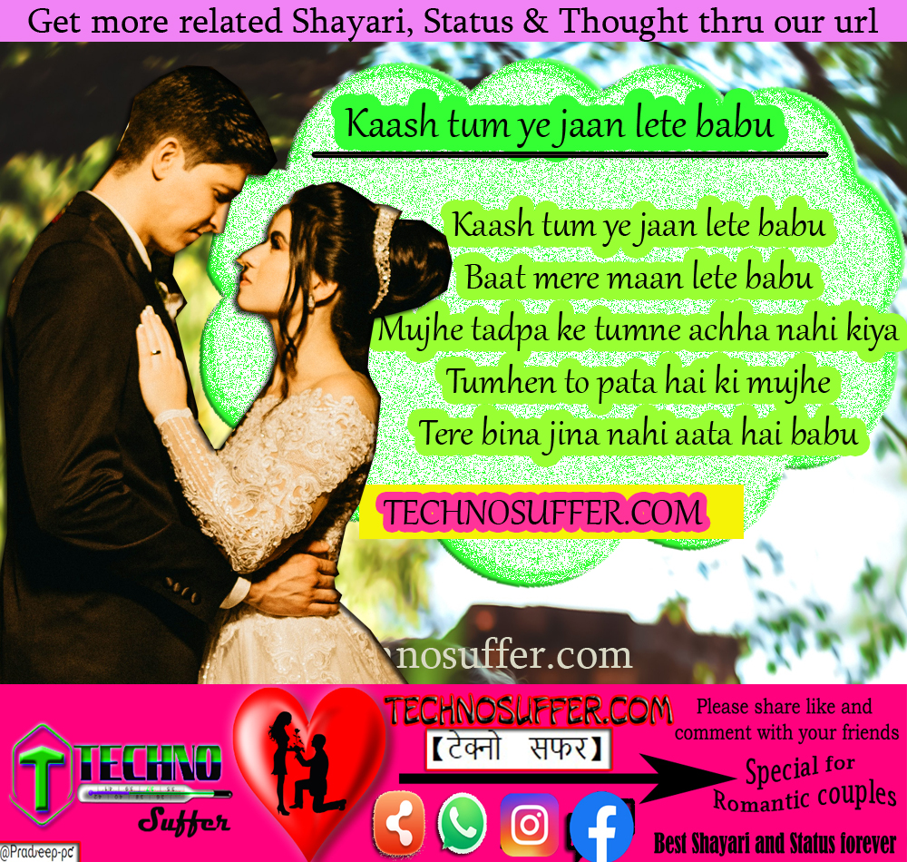 Whatsapp Status Images Free Download 50+ Best Whatsapp Status Images