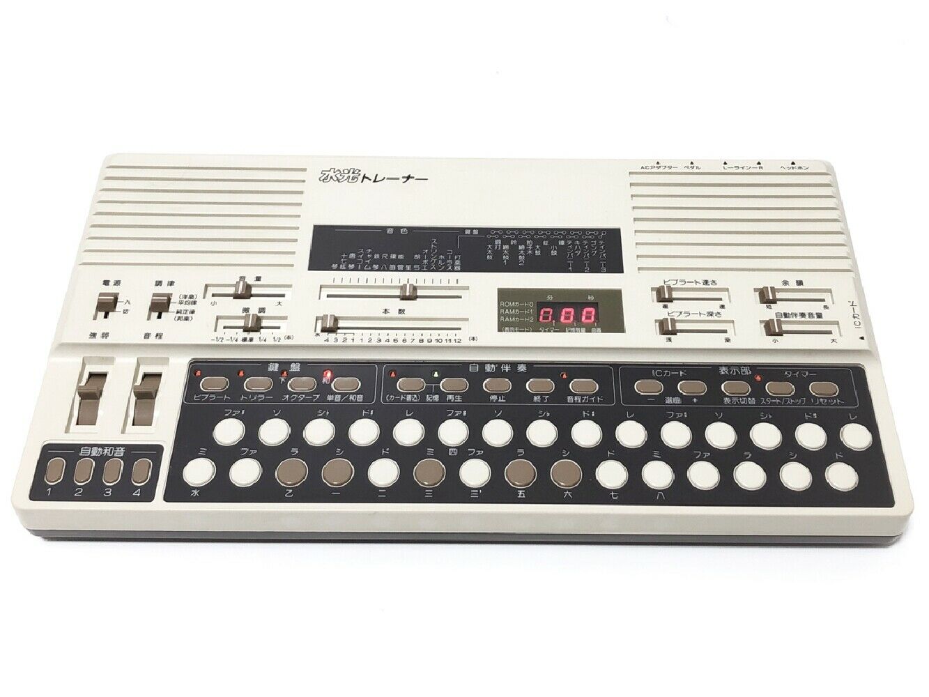 MATRIXSYNTH Suiko ST50 Multisound Koto Shakuhachi Synth Voice