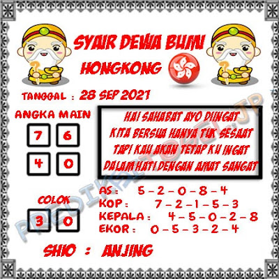Syair Hk Jitu Malam Ini Selasa 28 09 2021 Prediksi Hk 2d Jitu Malam Ini Sgp Sydney