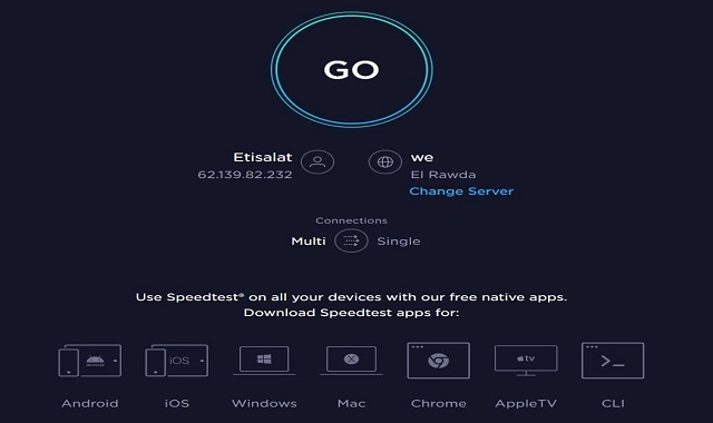 موقع Speed test by Ookla موقع Speed test by Ookla اختبار سرعة الانترنت