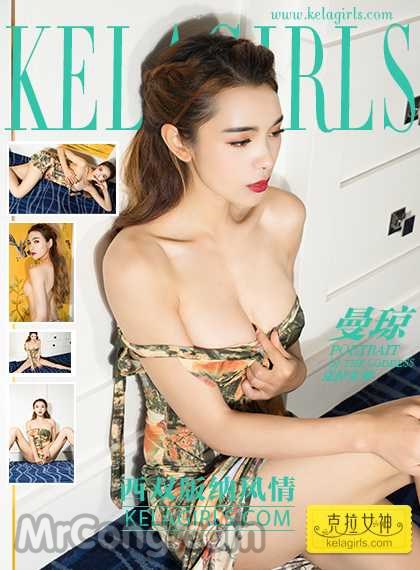 KelaGirls 2017-07-02: Model Man Qiong (曼琼) (23 photos)