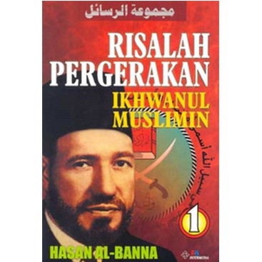 Toko Buku Islam