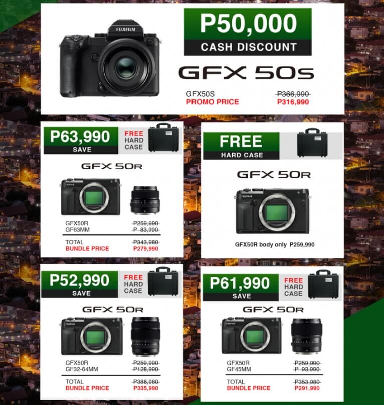 Fujifilm GFX 50R and GFX 50S Promo Price Philippines