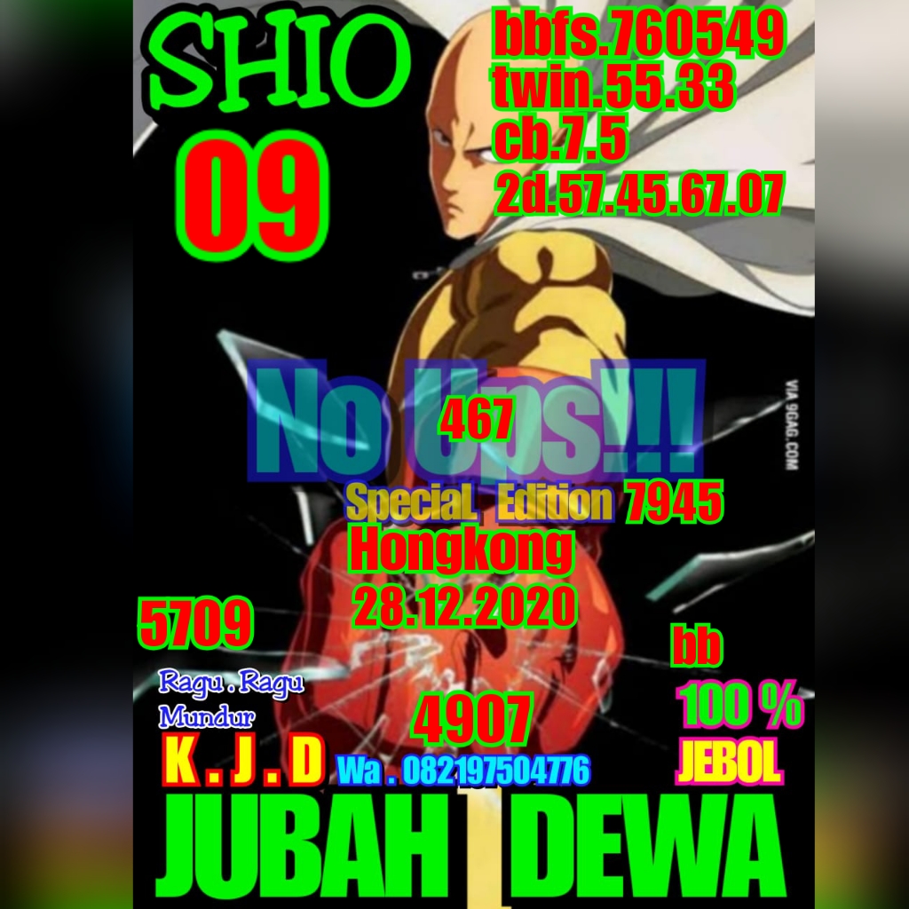 Syair Hk Senin 28 Desember 2020 Royal Syair