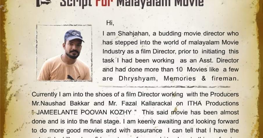 malayalam film script sample
