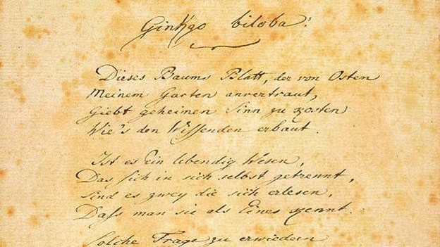 The Tanjara A New Divan A Lyrical Dialogue Between East And