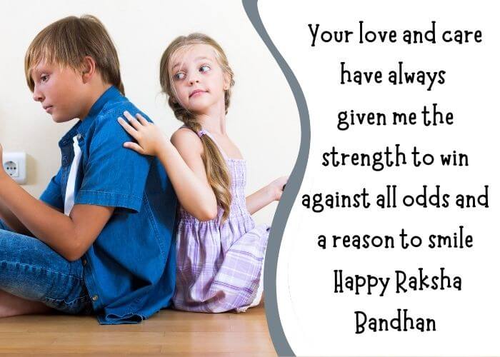 raksha bandhan images