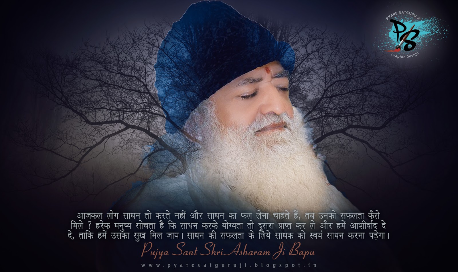 Share 81+ bapu wallpaper hd best vova.edu.vn