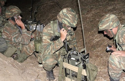 Φωνητικό Αλφάβητο