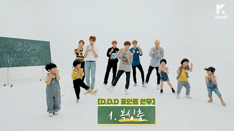 애기들 보고 주접력 급상승한 아이돌 | 인스티즈