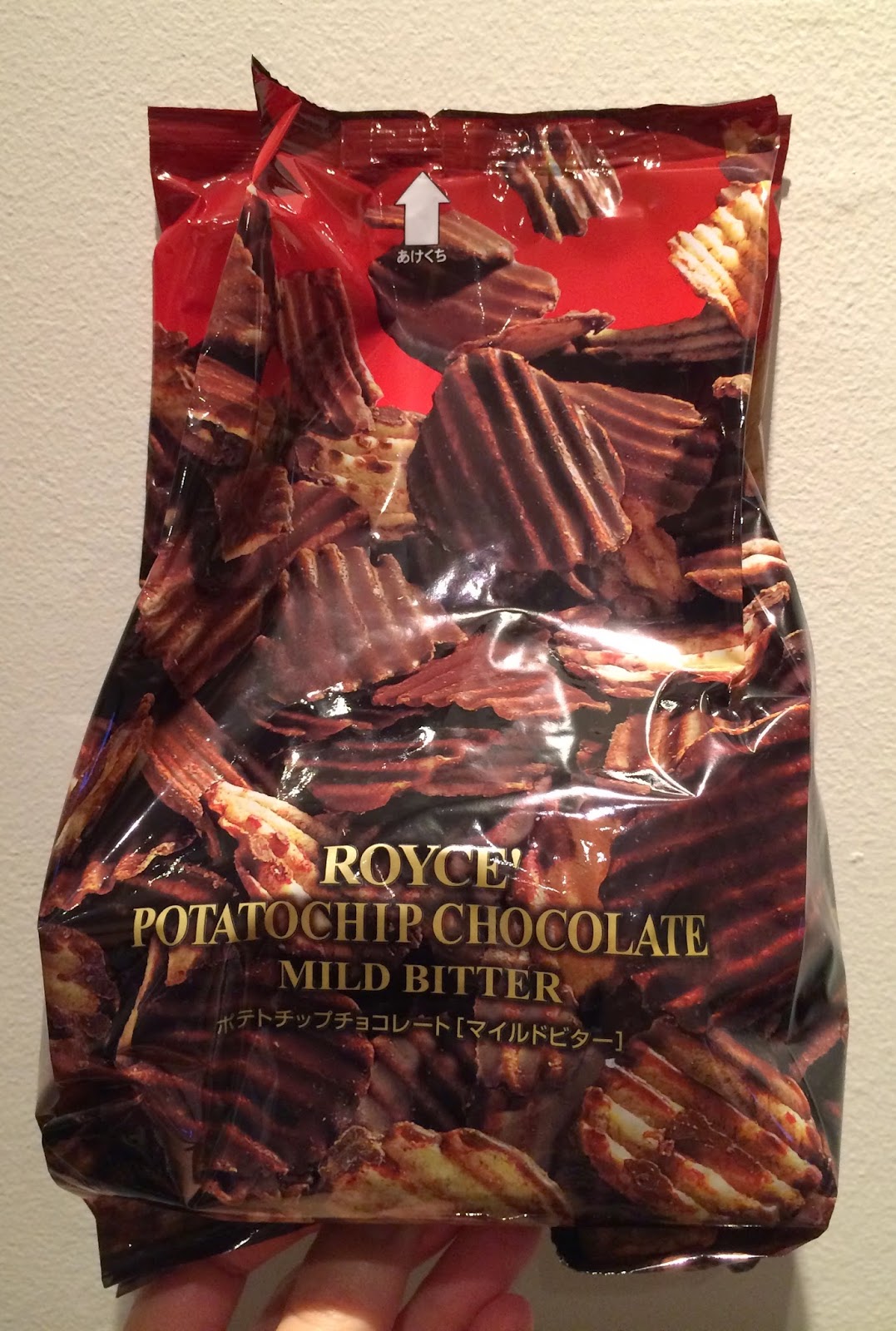 Royce' Potato Chip Chocolate (Mild Bitter) / ロイズ ポテトチップ チョコレート（マイルドビター