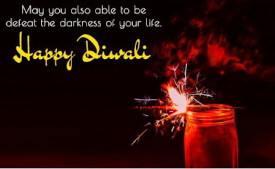 Happy Diwali 2021 photo