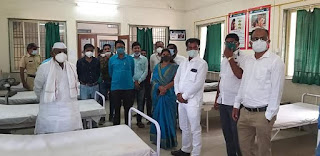 फुलंब्री ग्रामीण रुग्णालय मे 30 बेड का कोविड सेंटर का उद्घाटन माजी विधानसभा अध्यक्ष श्री.हरिभाऊ बागडे के हस्ते फुलंब्री ग्रामीण रुग्णालय मे 30 बेड का कोविड सेंटर का उद्घाटन माजी विधानसभा अध्यक्ष श्री.हरिभाऊ बागडे के हस्ते