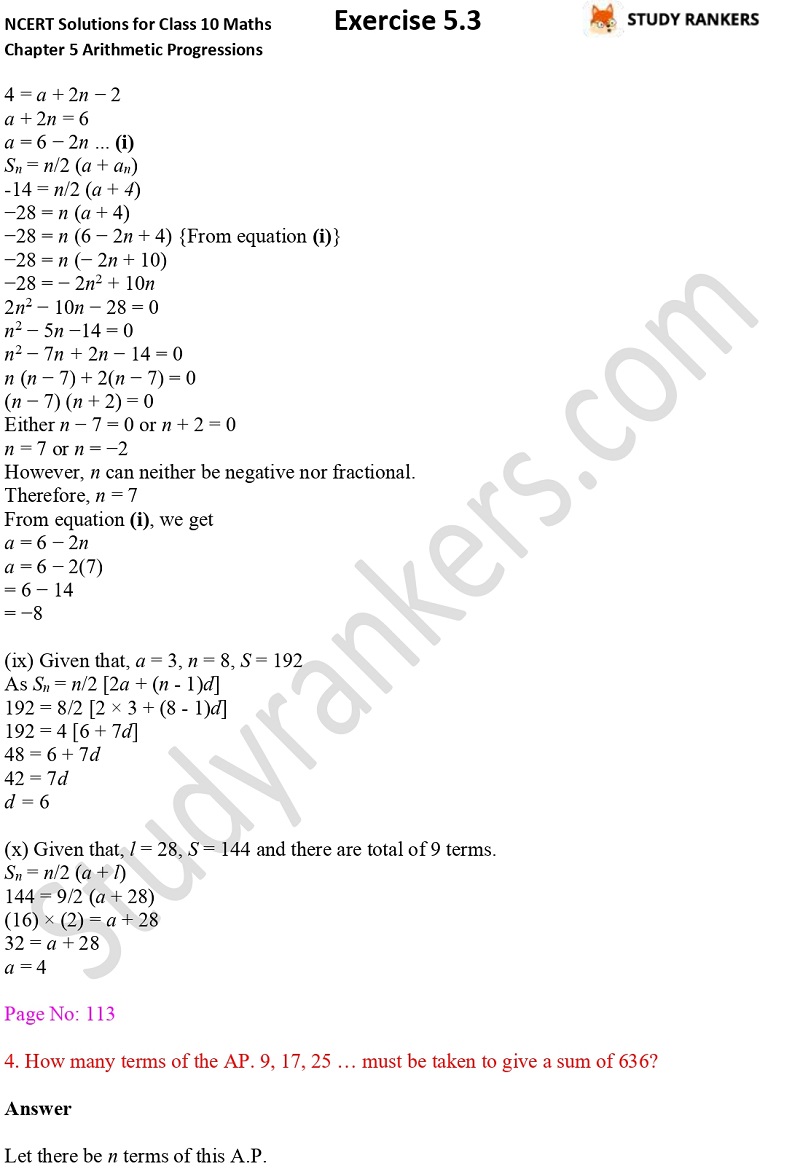 NCERT Solutions for Class 10 Maths Chapter 5 Arithmetic Progressions Exercise 5.3 Part 1 Part 6