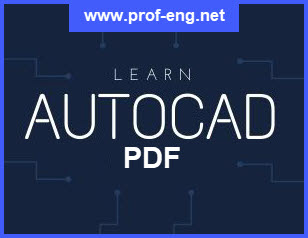 كتاب تعلم برنامج الاوتوكاد, تعلم الاوتوكاد pdf, تعلم برنامج AutoCAD, تعلم AutoCAD 2018, تعلم اوتوكاد 201, كتاب تعلم الأوتوكاد, تعلم الأوتوكاد pdf, الاتوكاد من البدايه الى الاحتراف pdf, AutoCAD Essentials, Learn AutoCAD 2018, get certified in AutoCAD woth that Book, Learn Autodesk AutoCAD pdf