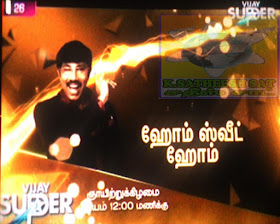 Today Vijay Super Tv Live Star Vijay Super Online