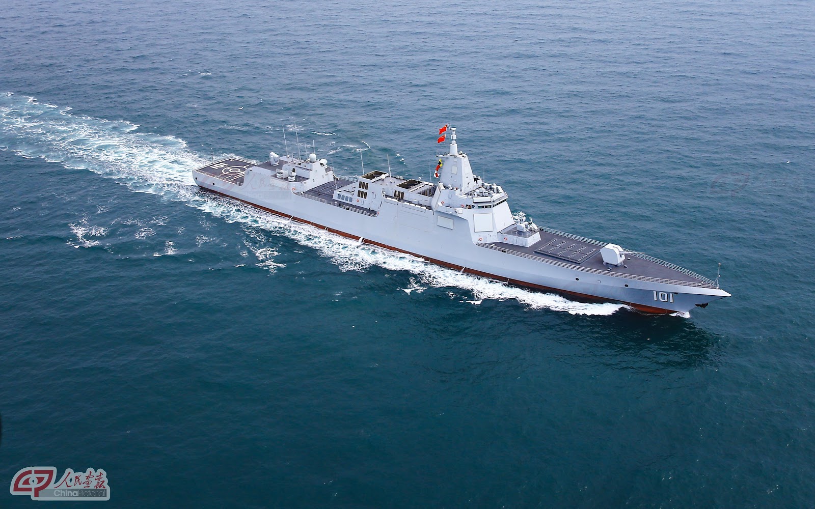SNAFU PLAN Type 055 Guided Missile Destroyer Nanchang DDG 101 snafu-plan-type-055-guided-missile-destroyer-nanchang-ddg-101