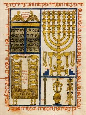 A History of Graphic Design: Chapter 94: A History of Judaic Art and ...