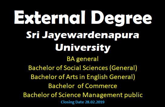 External Degree - Sri Jayewardenapura University