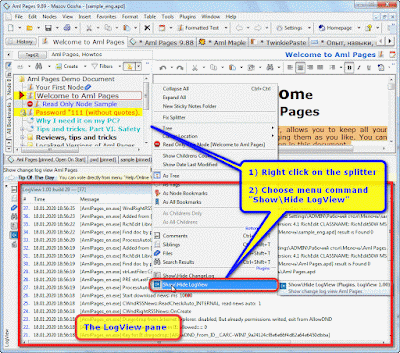 Панель плагина LogView