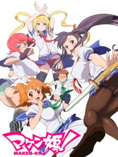 Assistir Maken-Ki! Online Assistir Maken-Ki! Online