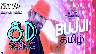 Bujji Lyrics Jagame Thandhiram