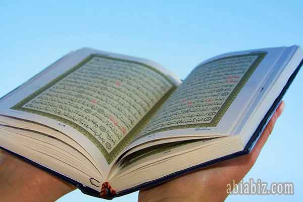 Bacaan Dzikir Doa Tafakur Arab Latin dan Artinya - Abiabiz