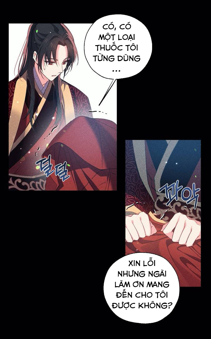 Nàng Sơn Ca Yêu Kiều Của Yêu Tinh ( End ) - Chapter 18 - Trang 14