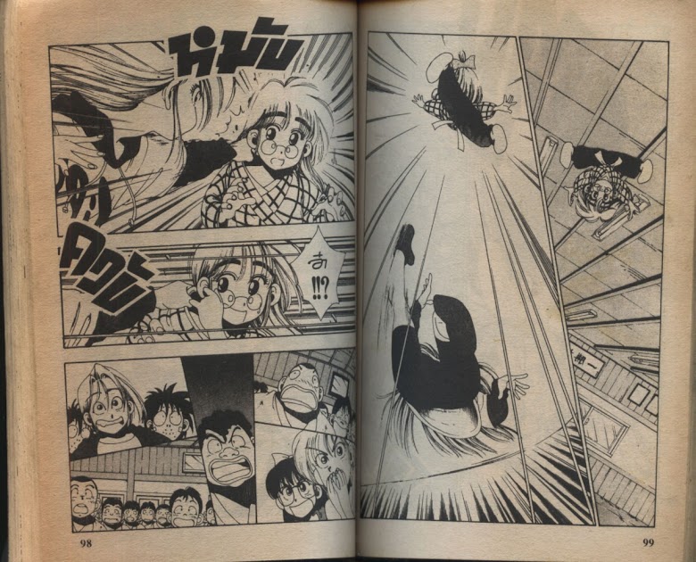 Sanshirou x2 - หน้า 52
