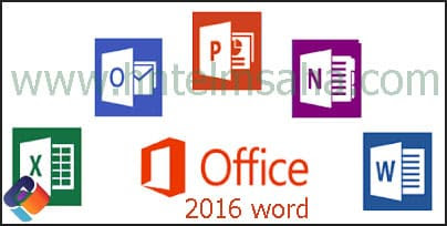 تحميل برنامج مايكروسوفت word 2016 عربي برابط مباشر من ميديا فاير مضغوط