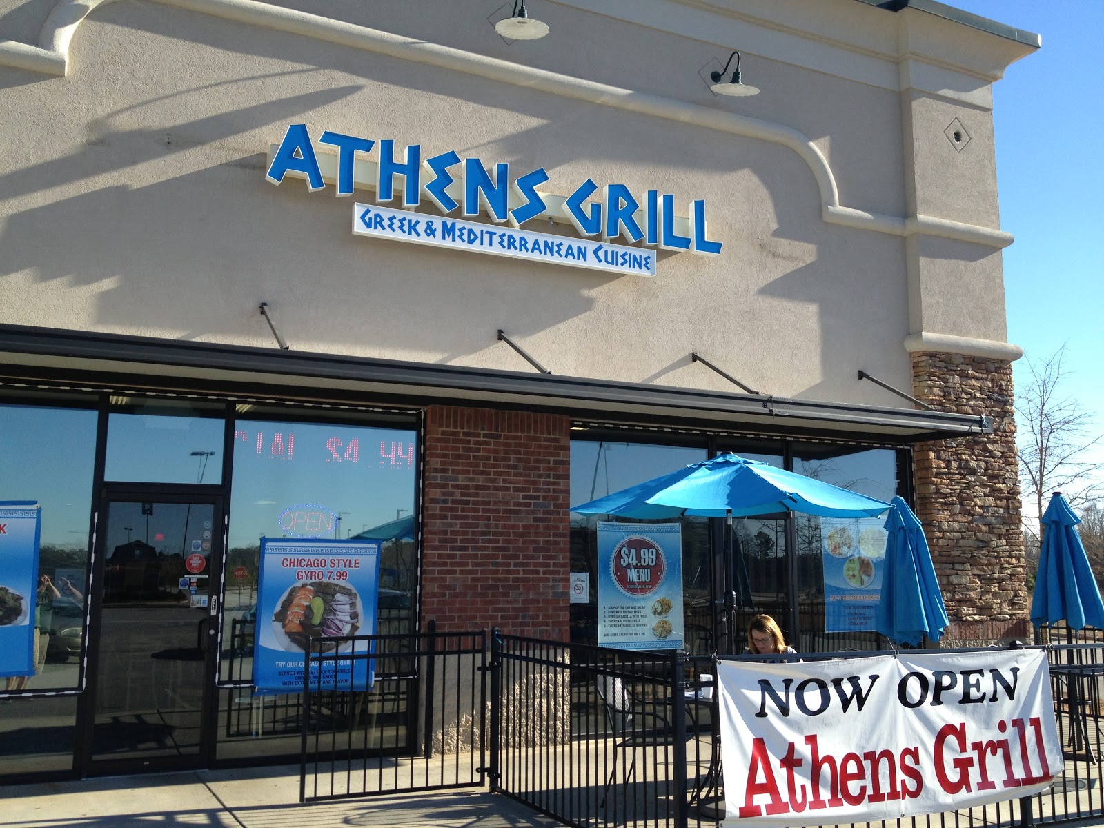 PIG OUT SPOTS: Athens Grill (Monroe, GA)