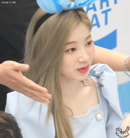 트와이스 다현이 또~오~~~