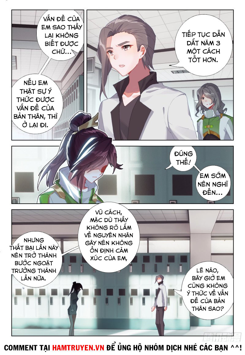 Chung Cực Đấu La chapter 235 - Trang 2