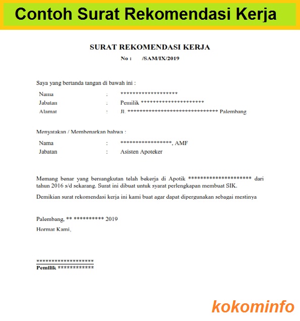 Komik Amp Komputer Informasi Pengertian Surat Rekomendasi