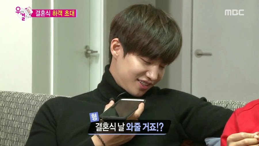 질투하고 난리난 오늘자 송재림과 가을양 ㄷㄷㄷㄷ.jpg | 인스티즈