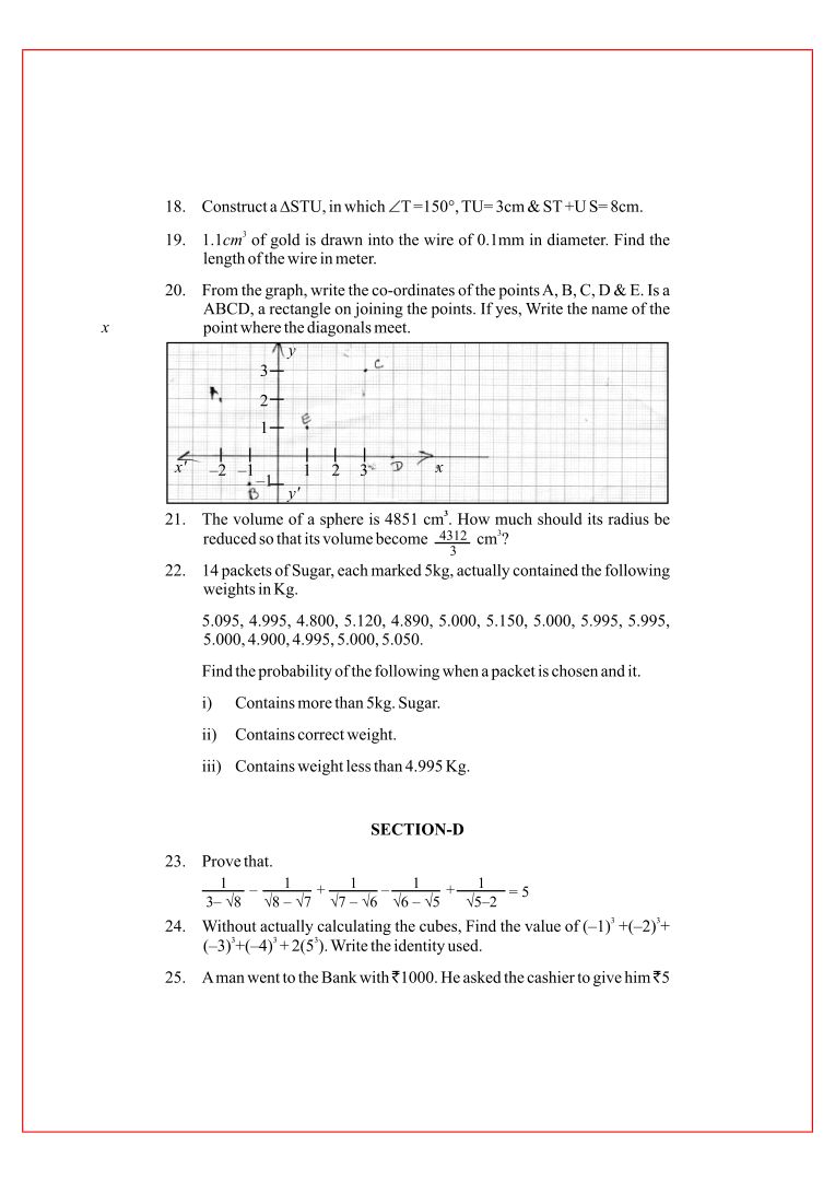 APS, Golconda Priyanka Gupta class 9/ MATHS/ sample paper 6