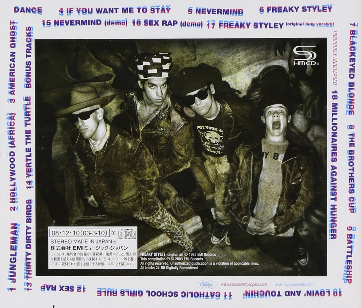 Classic Rock Covers Database Red Hot Chili Peppers Freaky Styley (1985) Classic Rock Covers Database Red Hot Chili Peppers Freaky Styley (1985)