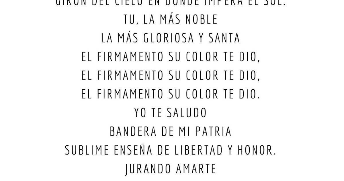 Escuela 19 DE 4 "República Italiana": "Salve, Argentina"