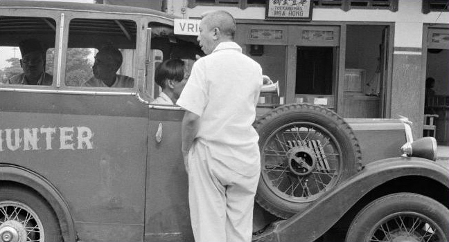Gambar - Gambar Pilihan: Alat Transportasi Tempo Dulu