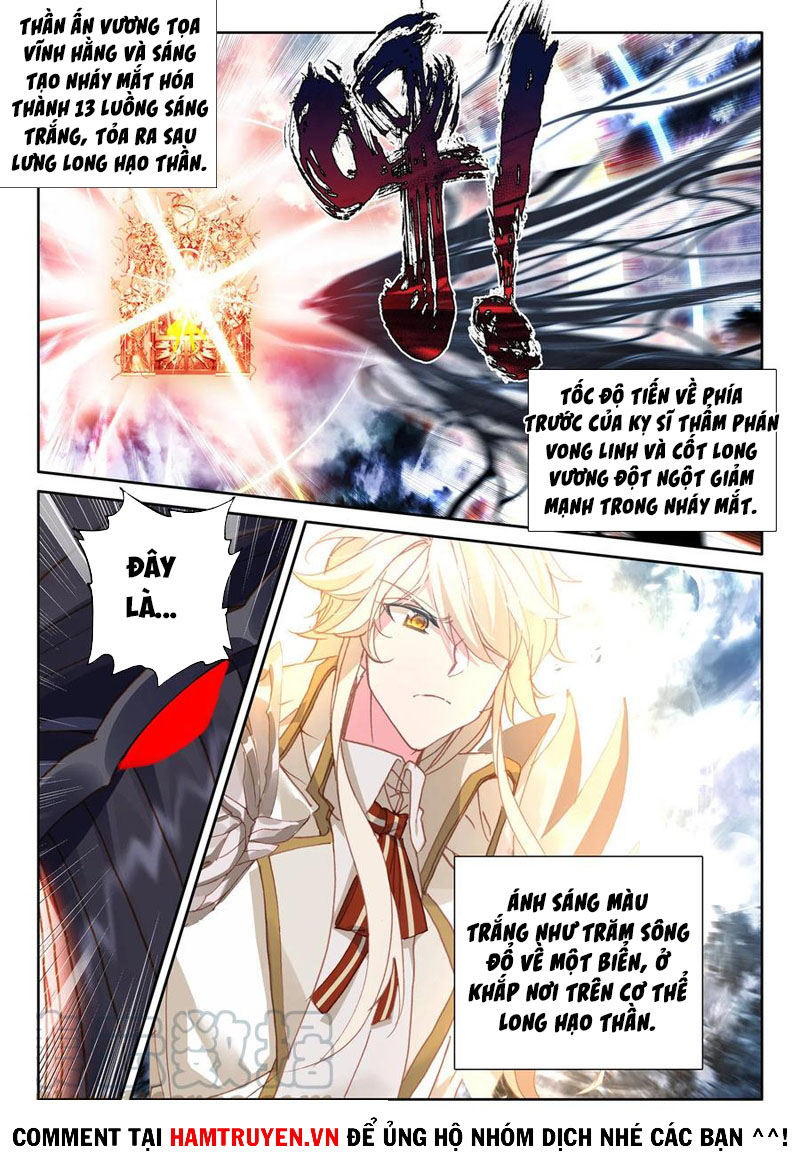 Thần Ấn Vương Tọa chapter 222 - Trang 2