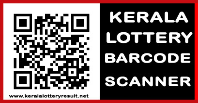 How Can Check Kerala Lottery Fake Kerala Lottery Barcode Scanner Live Kerala Lottery Today Result 27 9 2021 Win Win W 635 Winners List
